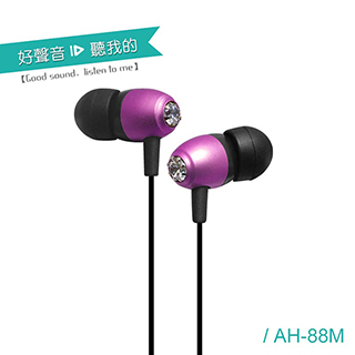Alteam AH-88m Pink / 鑽石精工設計 - 入耳式耳機