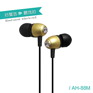 Alteam AH-88m Gold / 鑽石精工設計 - 入耳式耳機