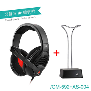 ALTEAM我聽【電競組合】GM-592電競耳麥+AS-004耳機架(黑)