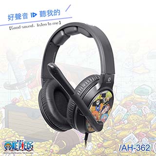 ALTEAM我聽 AH-362 航海王遊戲用耳麥