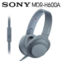 SONY MDR-H600A 繽紛摺疊攜帶式 線控MIC 耳罩式耳機-藍