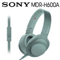 SONY MDR-H600A 繽紛摺疊攜帶式 線控MIC 耳罩式耳機-綠