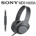 SONY MDR-H600A 繽紛摺疊攜帶式 線控MIC 耳罩式耳機-黑
