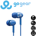 GoGear GEP3000BL (藍) 耳道式耳機