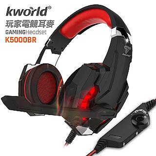 廣寰 Kworld 玩家電競耳麥-黑紅 K5000-BR (買1送1)