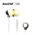 廣寰 kworld 入耳式電競耳麥 S2B