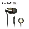 廣寰 kworld 入耳式電競耳麥 S2A