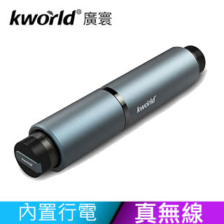 【Kworld 廣寰】真無線藍牙立體聲耳機 WS-A8 (太空灰)