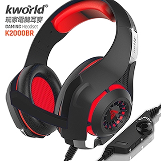 廣寰 Kworld 玩家電競耳麥-黑紅 K2000-BR