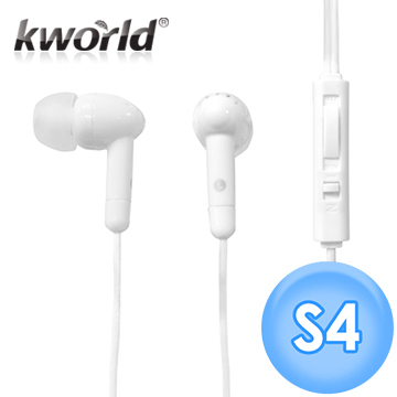 (福利品) kworld 廣寰 入耳式電競音樂耳麥 S4