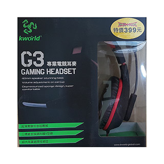 【Kworld 廣寰】頭戴式電競耳麥G3+