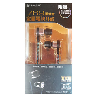 【Kworld 廣寰】重低音金屬電競耳麥769