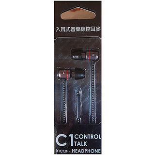 【Kworld 廣寰】入耳式線控音樂耳麥C1(鐵灰色)