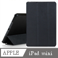 TUNEWEAR CARBONLOOK for iPad mini 機能型皮套
