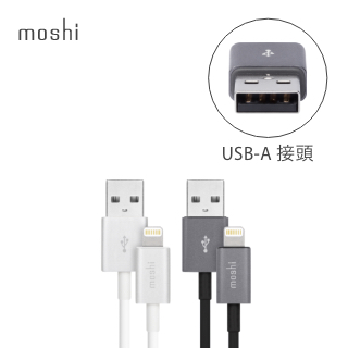 moshi Lightning - USB 傳輸線