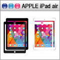 moshi iVisor XT for iPad Air 清透防刮螢幕保護貼