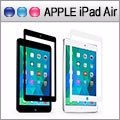 moshi iVisor Glass for iPad Air 強化玻璃螢幕保護貼