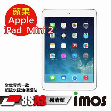 iMOS 3SAS 疏油疏水 螢幕保護貼 for APPLE iPad mini mini2