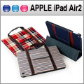 Simplism iPad Air2 手提包型布面側開掀蓋保護套