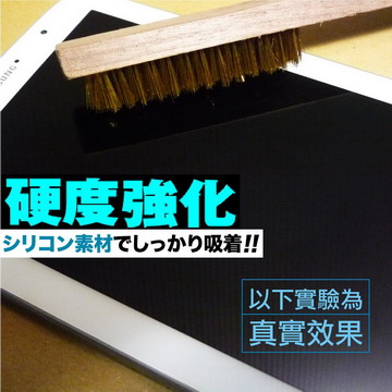 PHOENIX高流速 iPad mini 3 高硬度 光澤亮面 螢幕貼