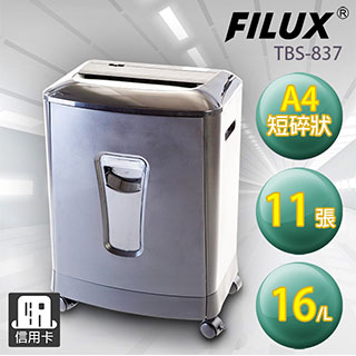 FILUX 短碎式碎紙機 TBS-837