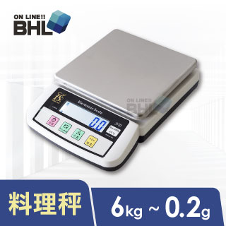 【BHL秉衡量電子秤】高精度1/30000LCD白光液晶計重秤ND-6000
