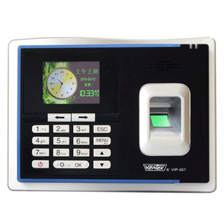 Vertex世尚 VIP-007 智慧型三合一指紋考勤機