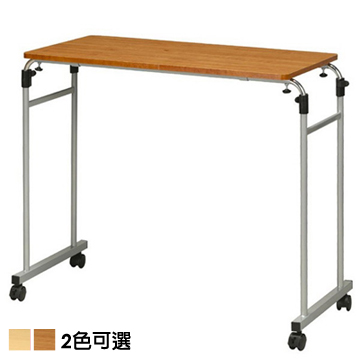 《C&B》森田伸縮式活動床邊桌