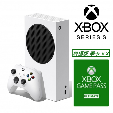 【Microsoft 微軟】Xbox Series S 主機 512GB+ XBOX Game Pass 終極版3個月x2