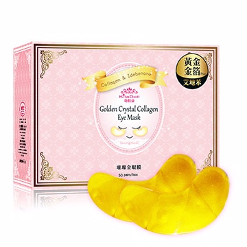 KilaDoll 黃金膠原水晶眼膜 50入