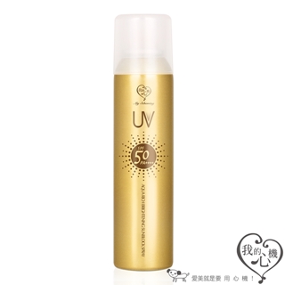 我的心機 亮白保濕防曬噴霧180ml