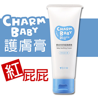 【雪芙蘭-親貝比CHARM BABY】嬰幼兒舒緩護膚膏50g