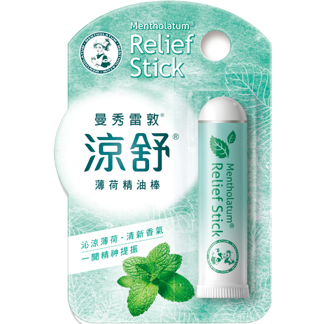 曼秀雷敦 涼舒薄荷精油棒1.25g