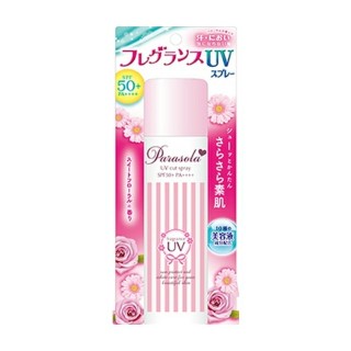 NARIS UP 小太陽高效美肌防曬噴霧SPF50+ PA++++ 90g