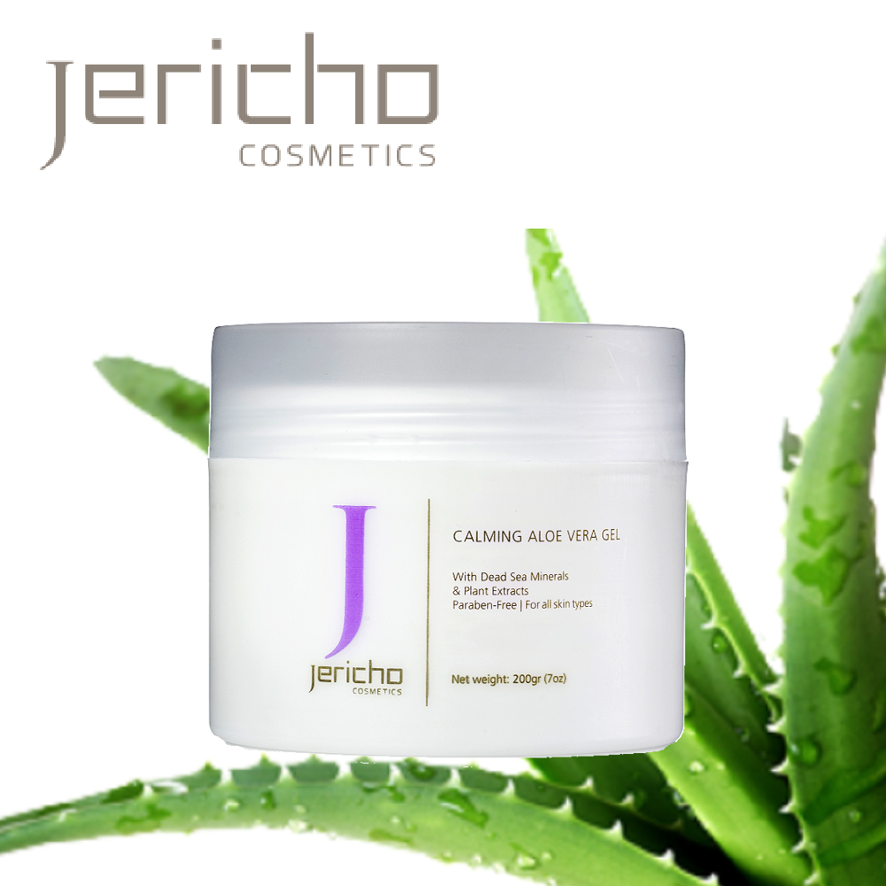 (2入)Jericho 死海活膚蘆薈凝露 200g