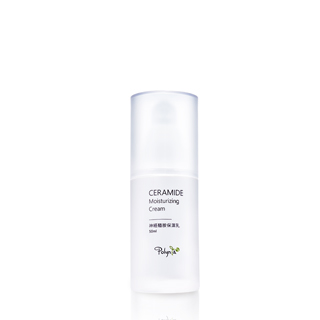 Polynia 神經醯胺保濕乳 50ML