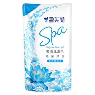 【雪芙蘭】美肌SPA沐浴乳700g補充包(睡蓮舒活)
