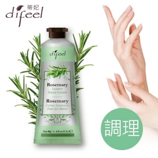 Difeel蒂妃迷迭香(調理)護手霜40g (調理收斂 勻亮膚色 隨身必備小物)