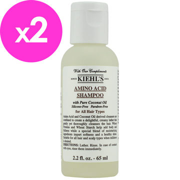 《KIEHLS 契爾氏》氨基酸洗髮精65ml*2