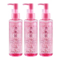 【Kose 高絲】寇絲媚影 涵萃 潤肌精 極效潔淨卸妝油 150ml 超值3入組