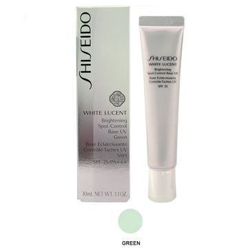 《SHISEIDO 資生堂》美透白淡斑呵護素SPF35/PA+++(#GREEN 嫩綠色)30ml