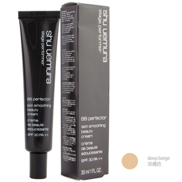《Shu Uemura 植村秀》全效秒妝BB霜(deep beige)30ml