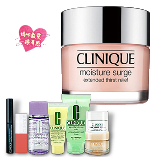 CLINIQUE 倩碧 超水感新一代水磁場保濕凝膠 50ml+完美7件禮
