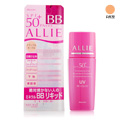 KANEBO 佳麗寶 ALLIE 礦物防護BB霜-自然型 SPF50+/PA+++(25ml)