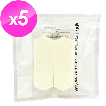 《Shu Uemura 植村秀》五角海綿撲(4入一組)*5