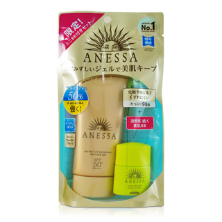 【SHISEIDO 資生堂】安耐曬 金鑽水感美肌組(金鑽高效防曬凝膠90g+運動型BB霜7.5ml)