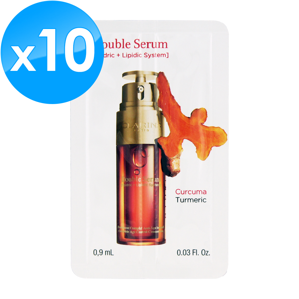 《CLARINS 克蘭詩》黃金雙激萃-超級精華0.9ml*10