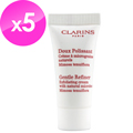 《CLARINS 克蘭詩》含羞草煥膚去角質霜5ml*5