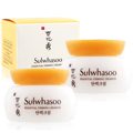 Sulwhasoo 雪花秀 彈力緊顏霜 EX(5ml)X2-百貨公司貨