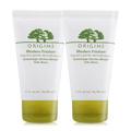 ORIGINS 品木宣言 執米不悔天然微晶煥膚霜(50ml)X2